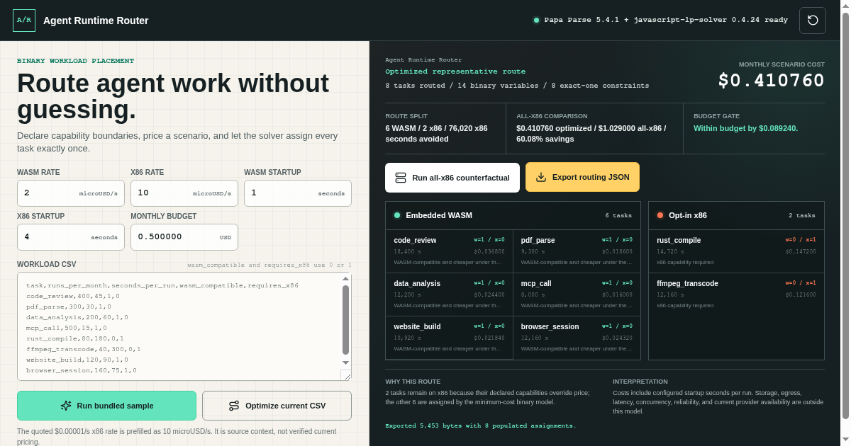 Agent Runtime Router preview