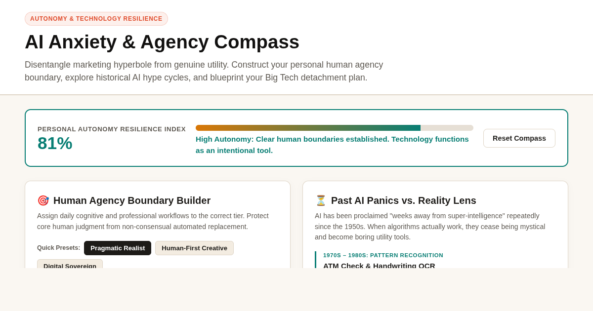 AI Anxiety & Agency Compass | Reclaim Autonomy & Detach from Hype preview