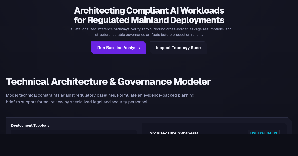 China AI Architecture & Compliance Planning Workbench preview