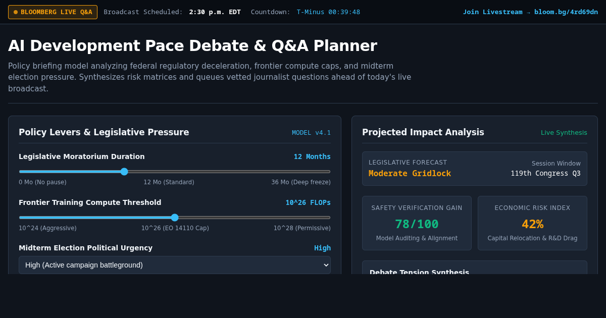 AI Development Pace Debate & Q&A Planner preview