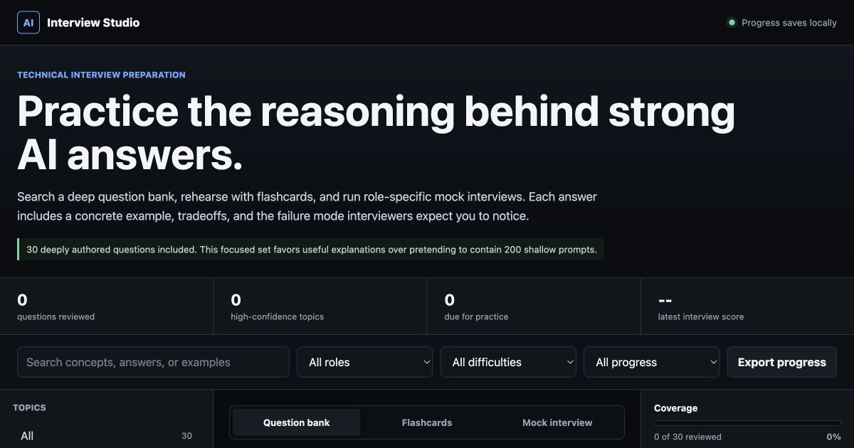 AI Interview Studio | Deep Practice for Technical Roles preview