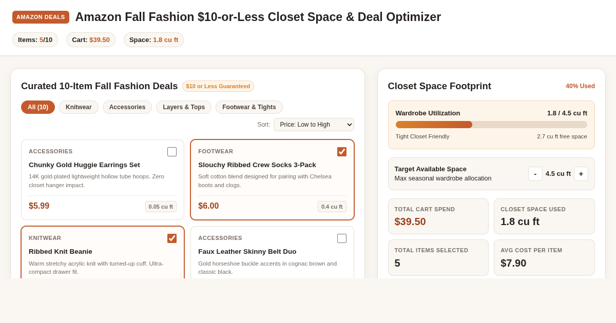 Amazon Fall Fashion $10-or-Less Closet Space & Deal Optimizer preview