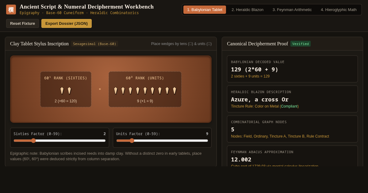 Ancient Script & Numeral Decipherment Workbench preview