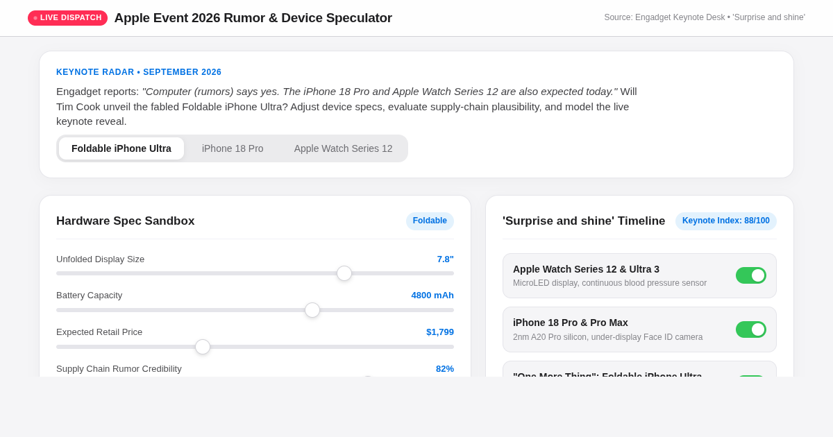 Apple Event 2026 Rumor & Device Speculator preview