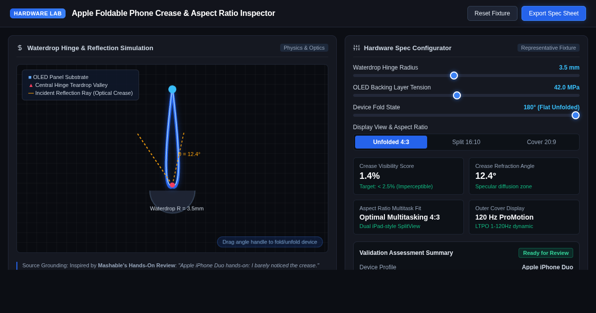 Apple Foldable Phone Crease & Aspect Ratio Inspector preview