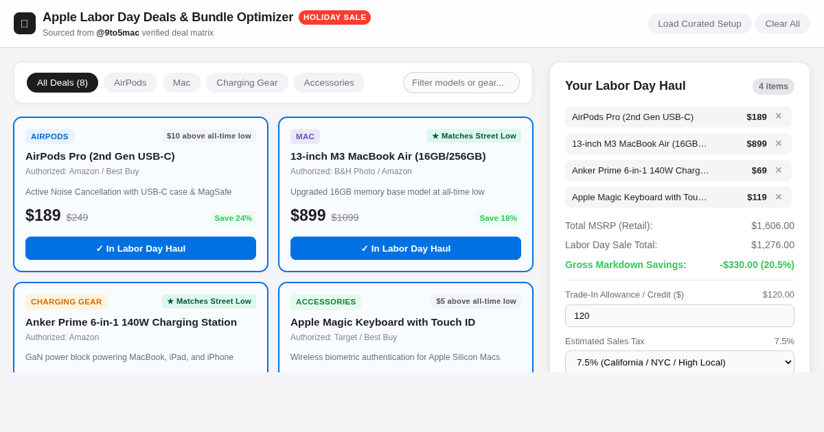 Apple Labor Day Deals & Bundle Optimizer preview