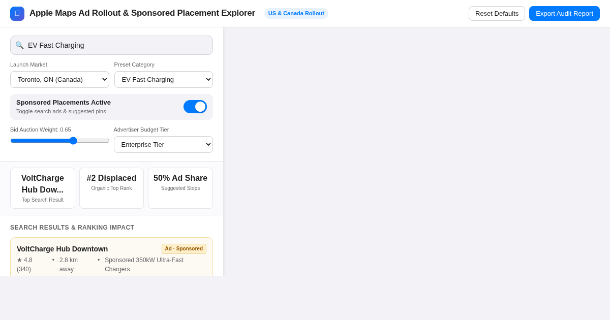 Apple Maps Ad Rollout & Sponsored Placement Explorer preview