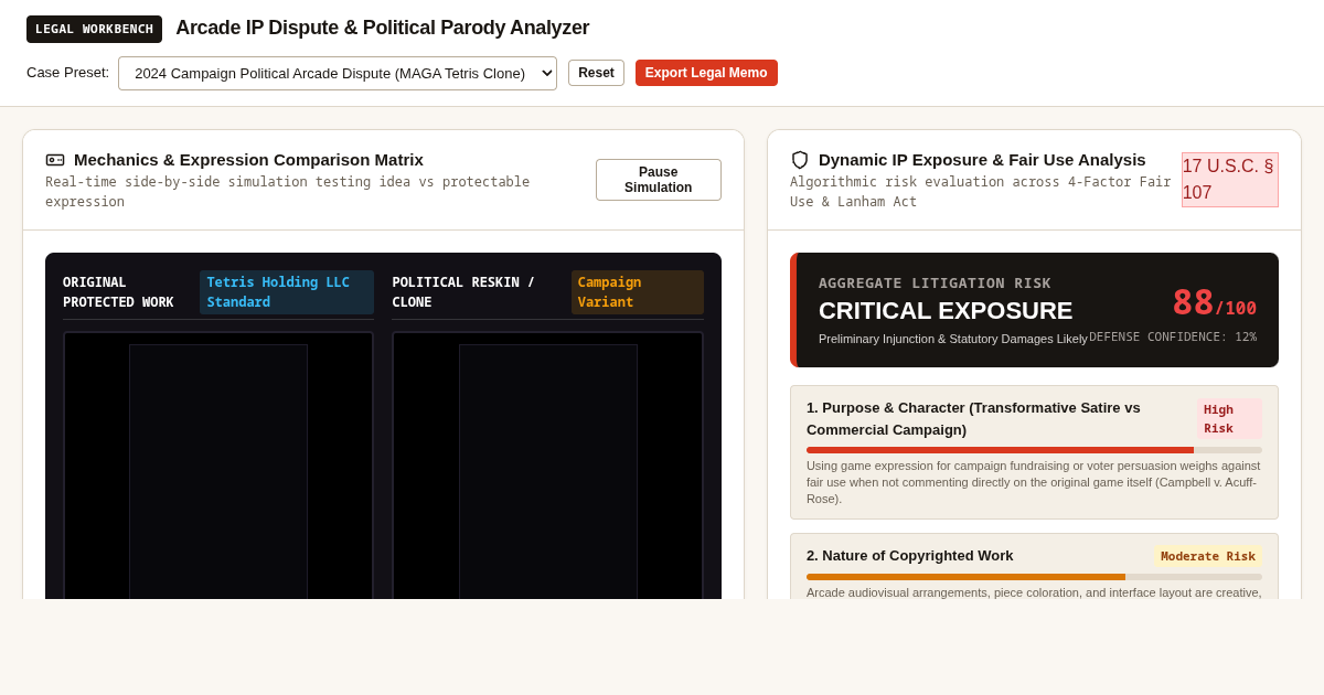 Arcade IP Dispute & Political Parody Analyzer preview