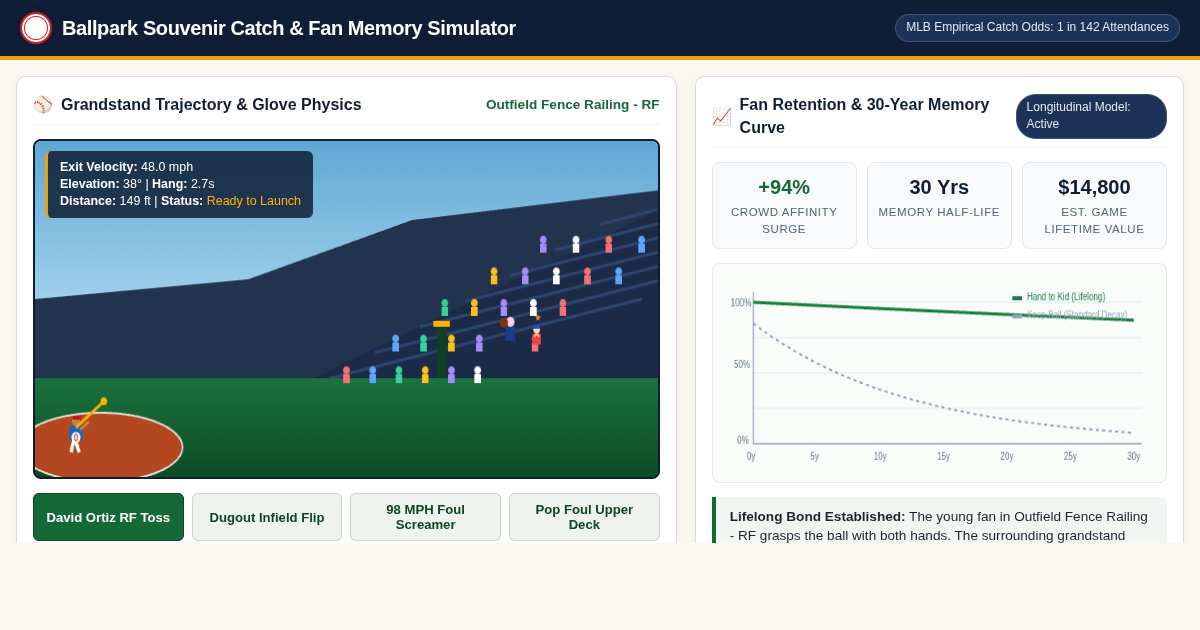 Ballpark Souvenir Catch & Fan Memory Simulator preview