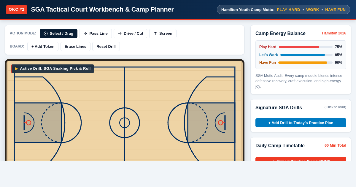 SGA Tactical Court Workbench | Hamilton Camp Drill Planner preview