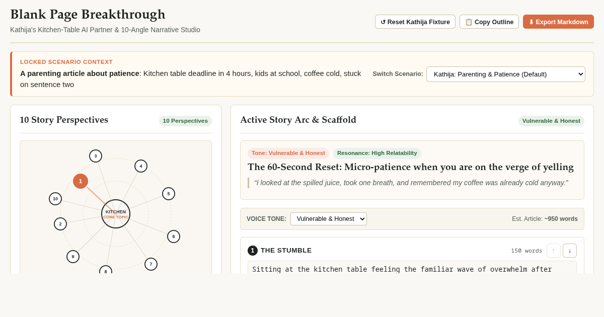 Blank Page Breakthrough: AI Writing Partner & Angle Studio preview