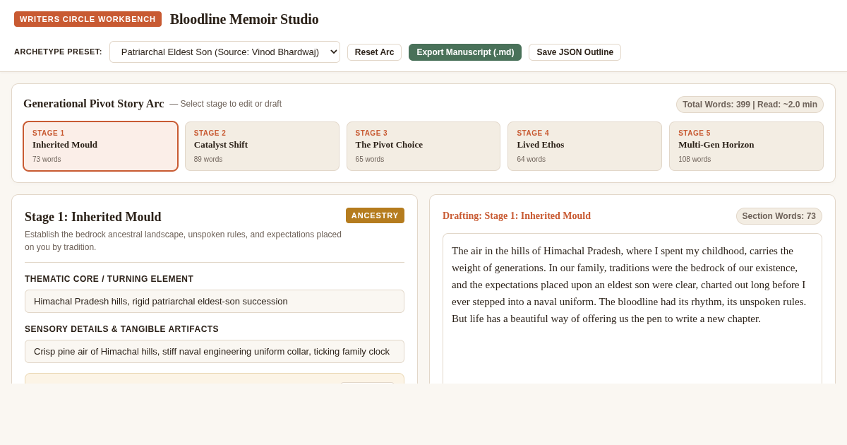 Bloodline Memoir Studio & Generational Arc Workbench preview