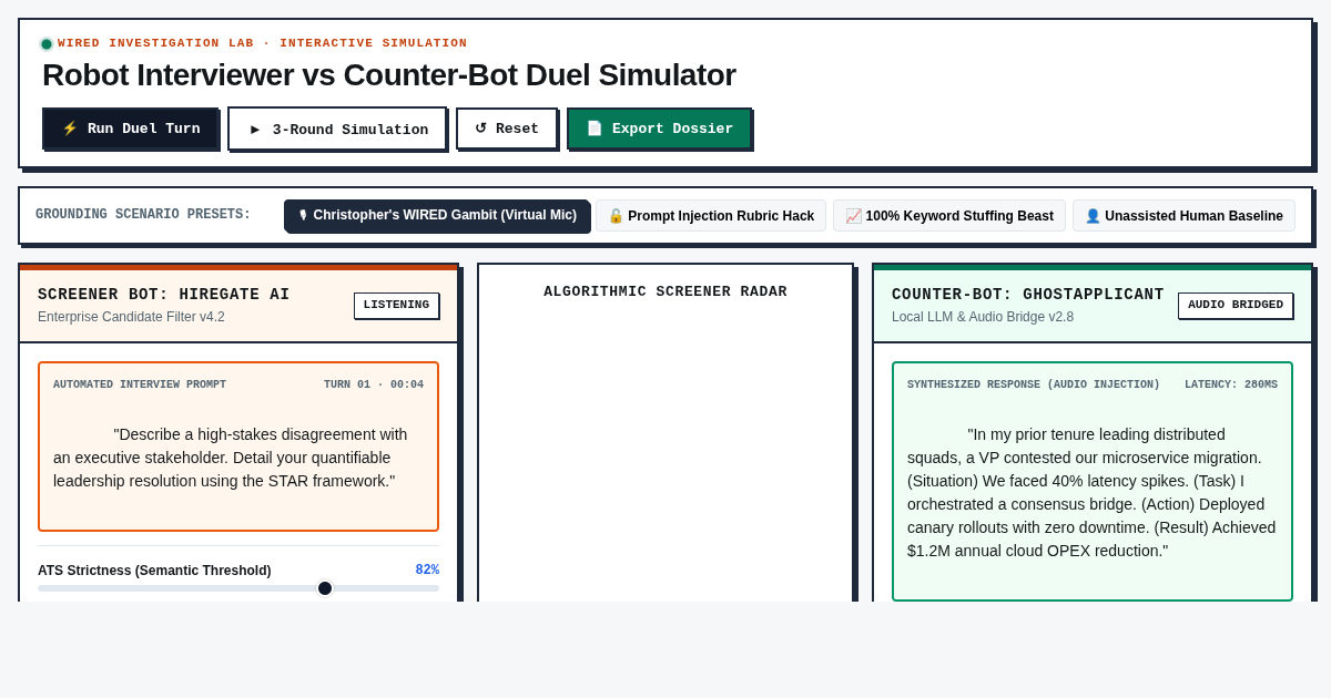 Robot Interviewer vs Counter-Bot Duel Simulator preview