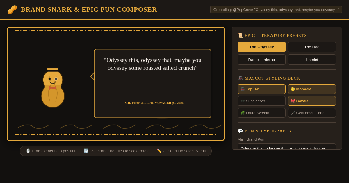 Brand Snark & Epic Pun Meme Composer | Mr. Peanut Odyssey Generator preview