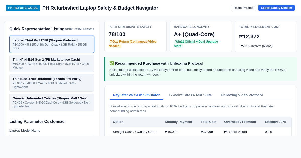 PH Refurbished Laptop Safety & Budget Navigator preview