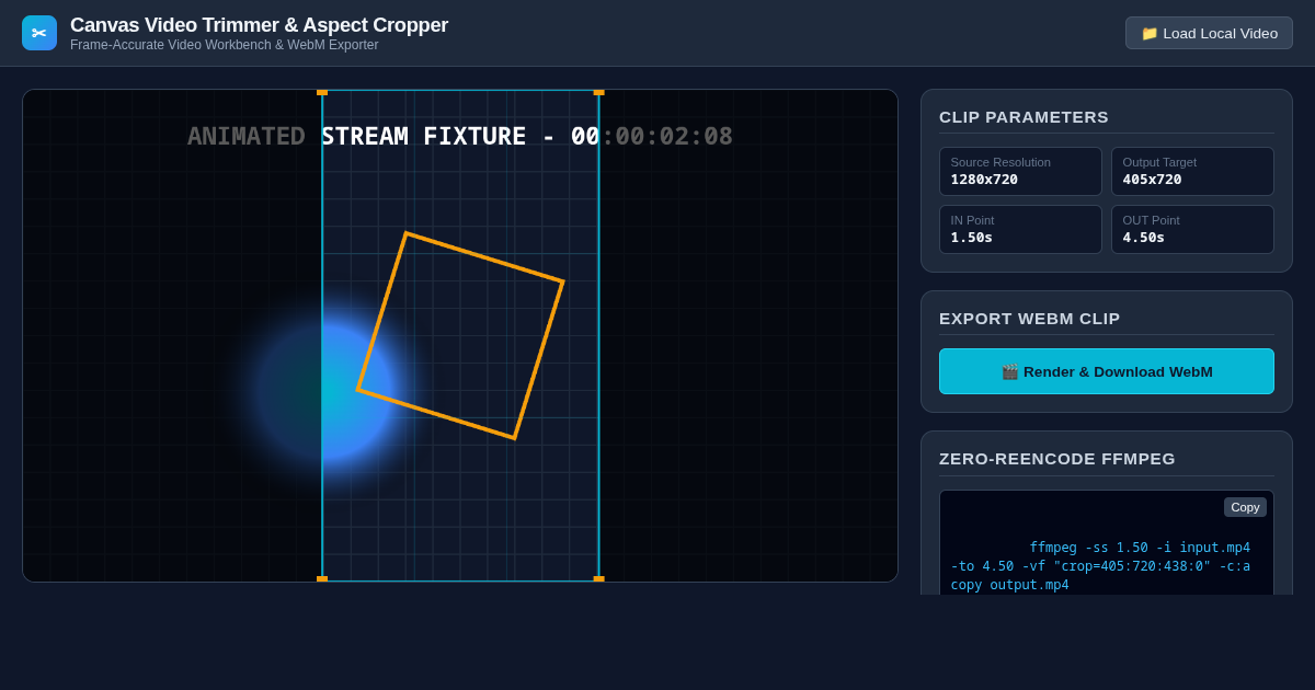 Canvas Video Trimmer & Aspect Cropper Workbench preview