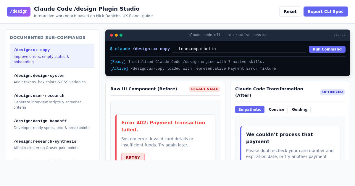 Claude Code /design Plugin Studio — Interactive Command Workbench preview