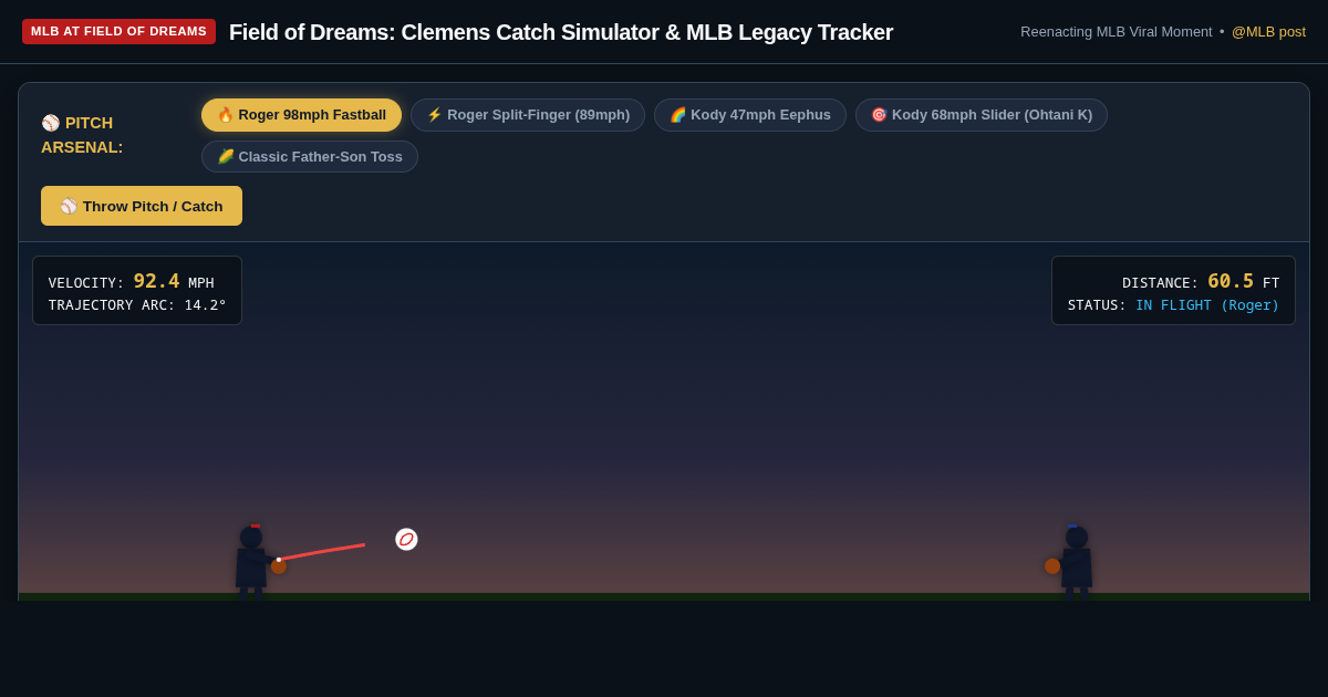 Field of Dreams: Clemens Father-Son Catch Simulator & MLB Legacy Tracker preview