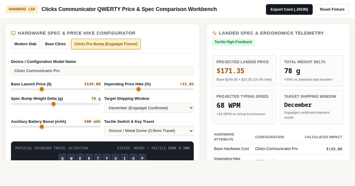Clicks Communicator QWERTY Price & Spec Comparison Workbench preview