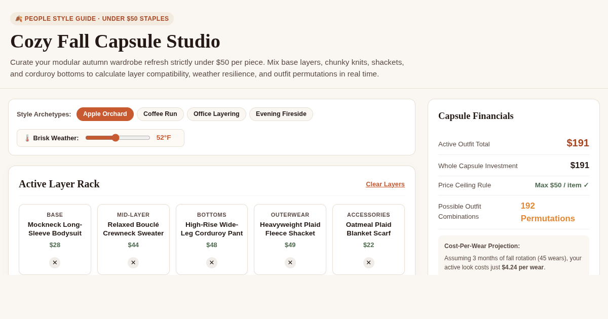 Cozy Fall Capsule Studio: $50-and-Under Wardrobe Refresh Builder preview