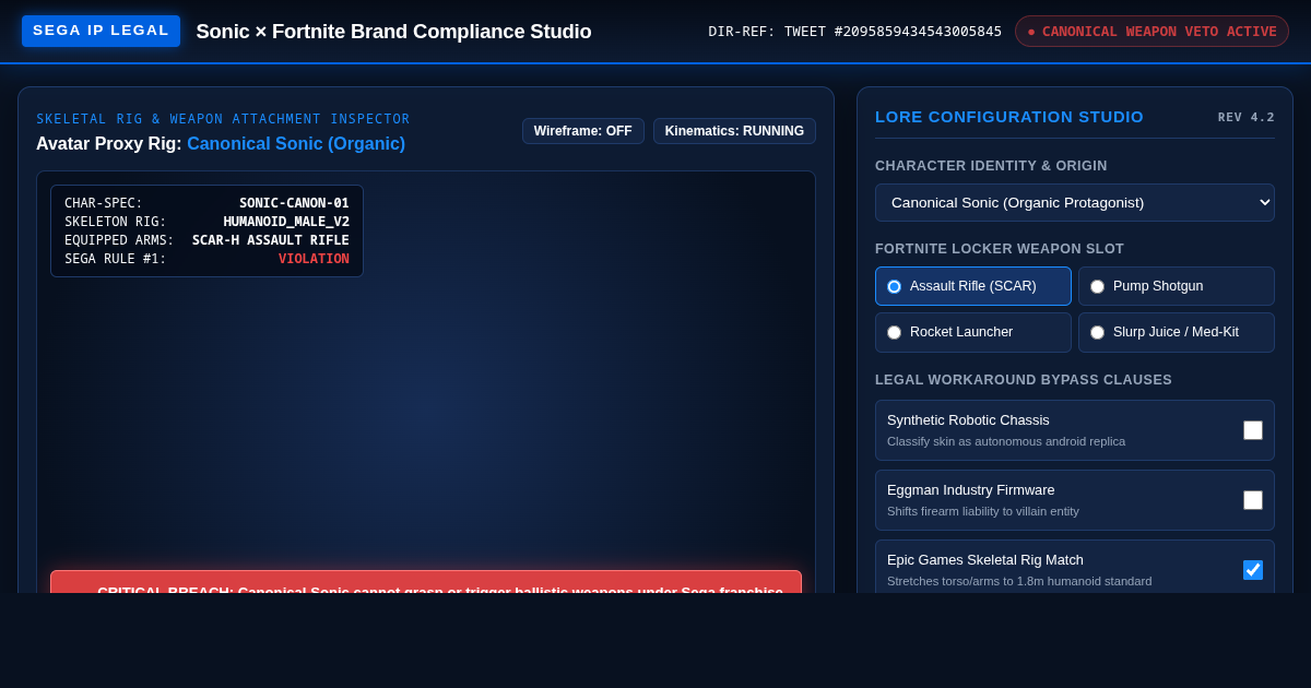 Sonic Fortnite Brand Compliance Studio & Lore Workaround Simulator preview