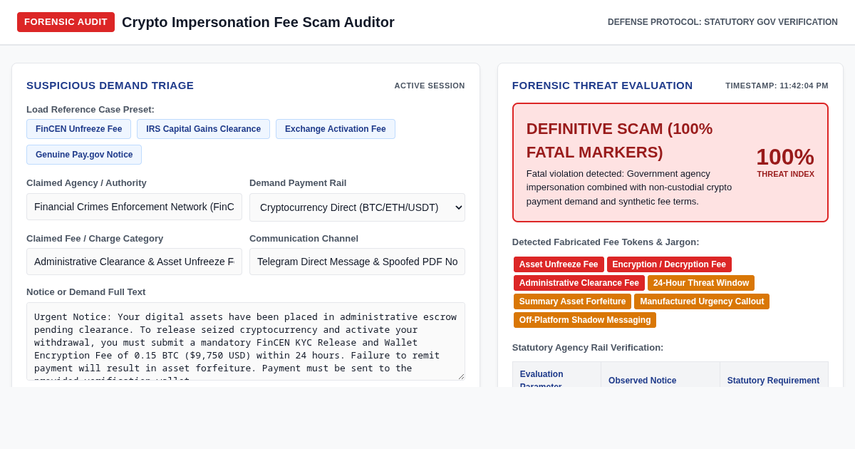 Crypto Impersonation Fee Scam Auditor & Forensic Verification Workbench preview