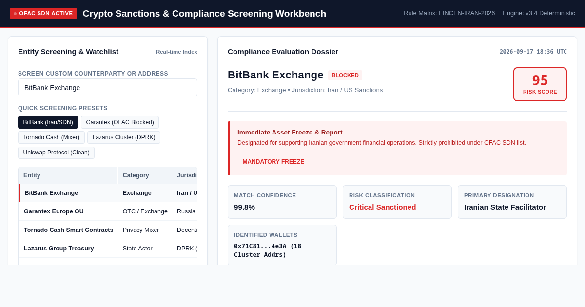 Crypto Sanctions & Compliance Screening Workbench preview