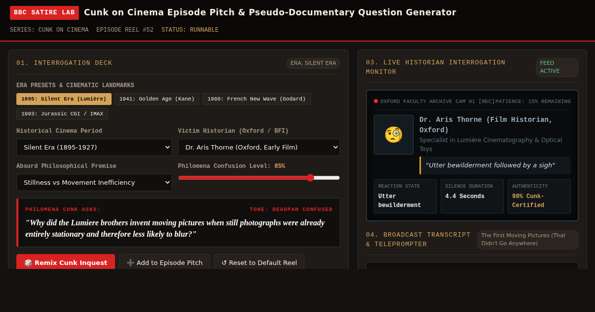 Cunk on Cinema Episode Pitch & Pseudo-Documentary Question Generator preview