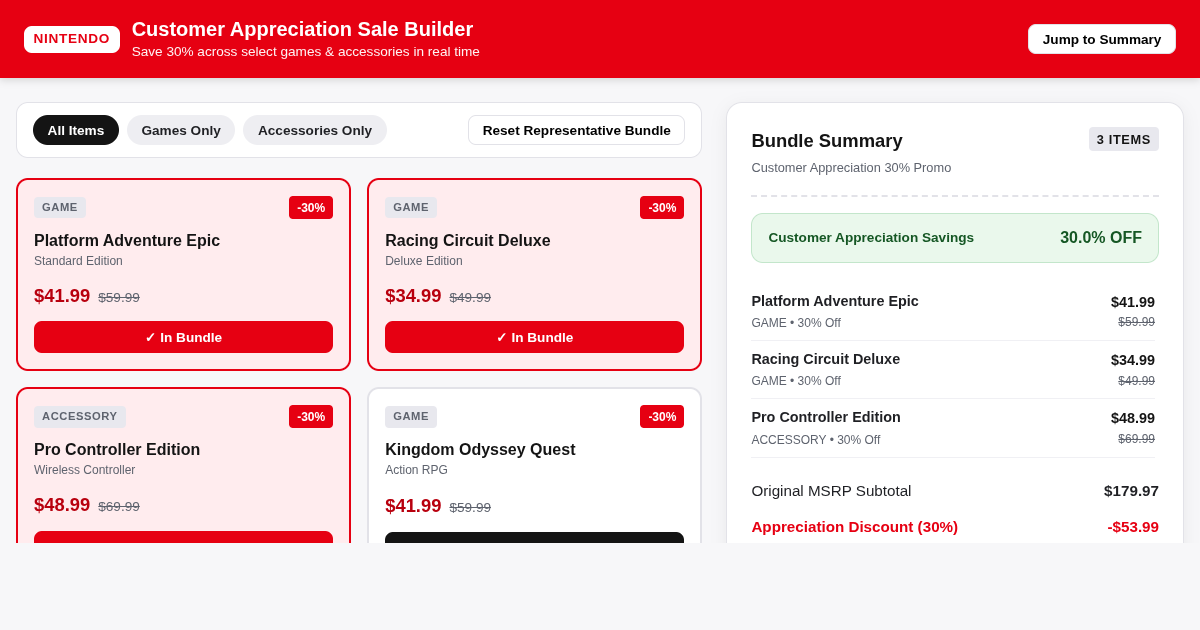 Customer Appreciation Sale Bundle Builder & 30% Discount Calculator preview