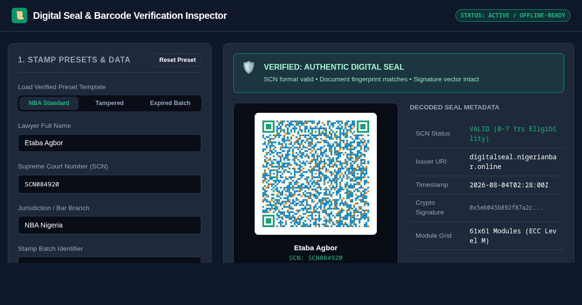 Digital Seal & Barcode Verification Inspector preview