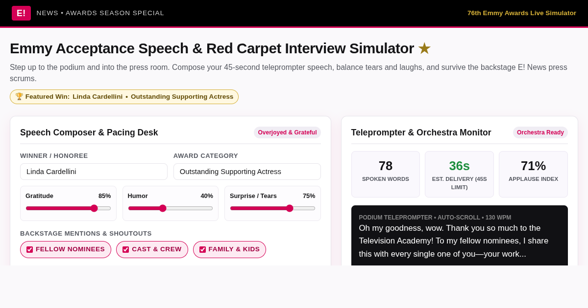 Emmy Acceptance Speech & Red Carpet Interview Simulator preview