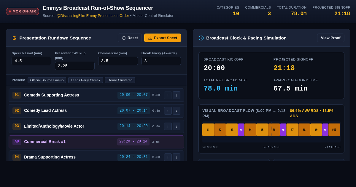 Emmys Broadcast Run-of-Show Sequencer & Timing Simulator preview