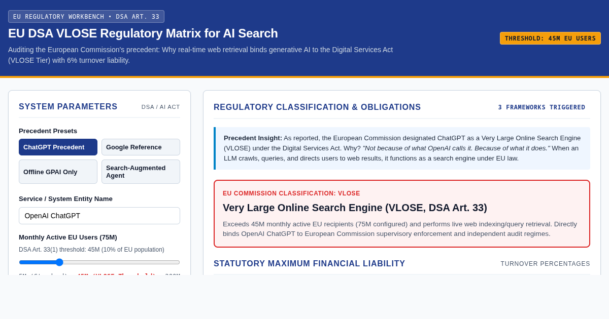 EU DSA VLOSE Regulatory Matrix for AI Search preview