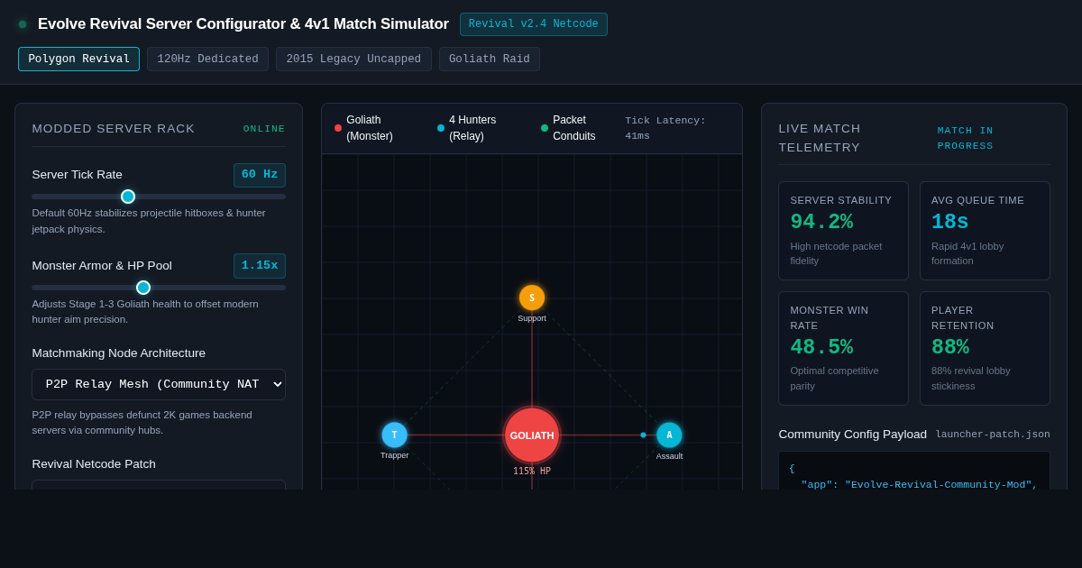 Evolve Multiplayer Revival Configurator & 4v1 Match Simulator preview