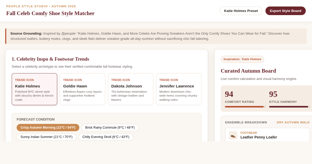 Fall Celeb Comfy Shoe Style Matcher & Outfit Planner preview
