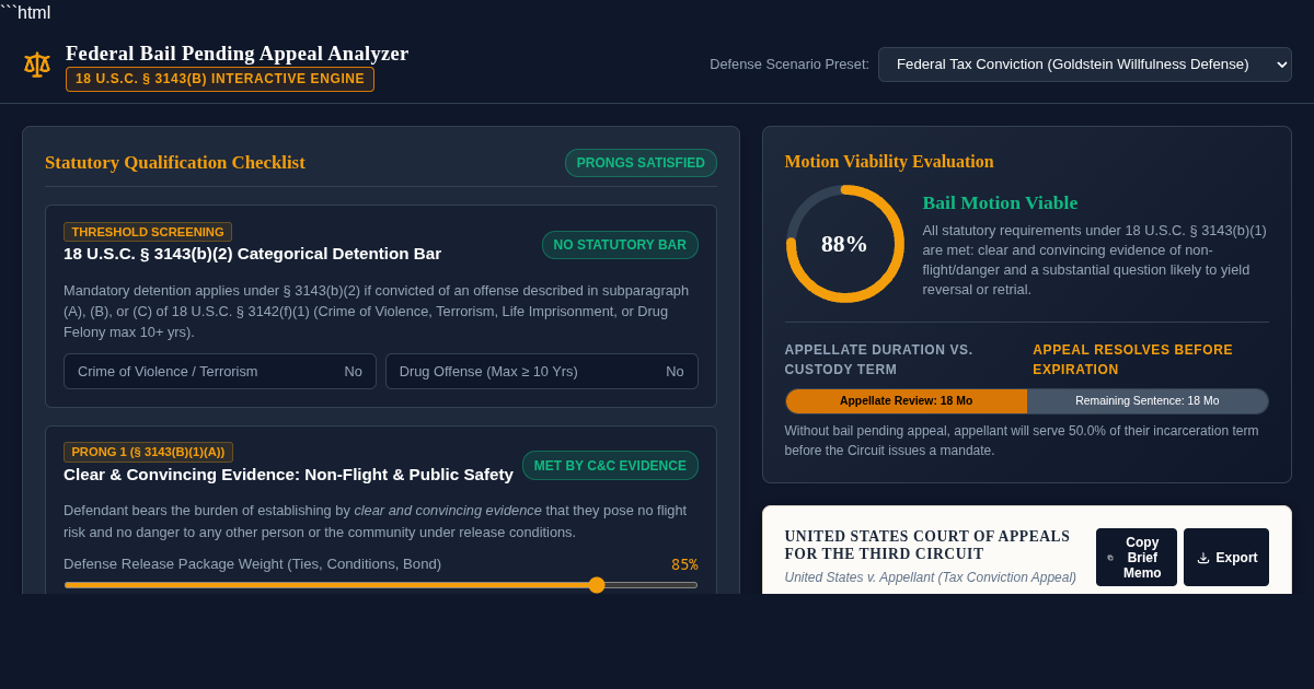 Federal Bail Pending Appeal Analyzer (18 U.S.C. § 3143(b)) preview