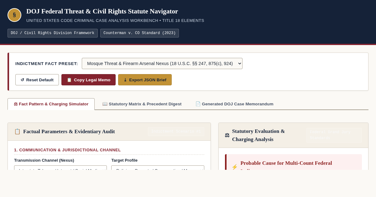 DOJ Federal Threat & Civil Rights Statute Navigator | Legal Case Workbench preview
