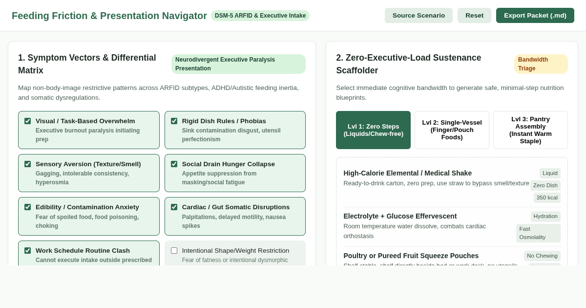 Feeding Friction & Presentation Navigator | ARFID & Executive Intake Tool preview