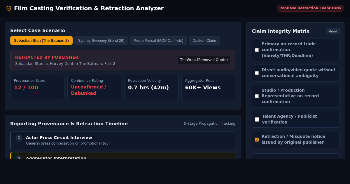 Film Casting Verification & Retraction Analyzer preview