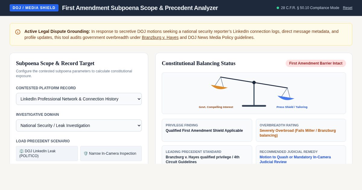 First Amendment Subpoena Scope & Precedent Analyzer preview