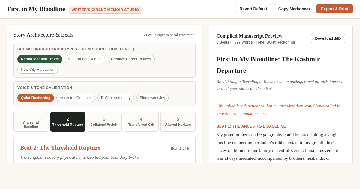 First in My Bloodline: Memoir Essay Studio preview