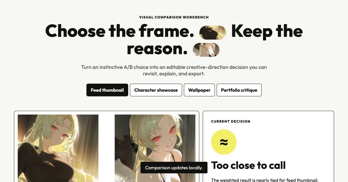 Frame Duel | Visual comparison workbench preview