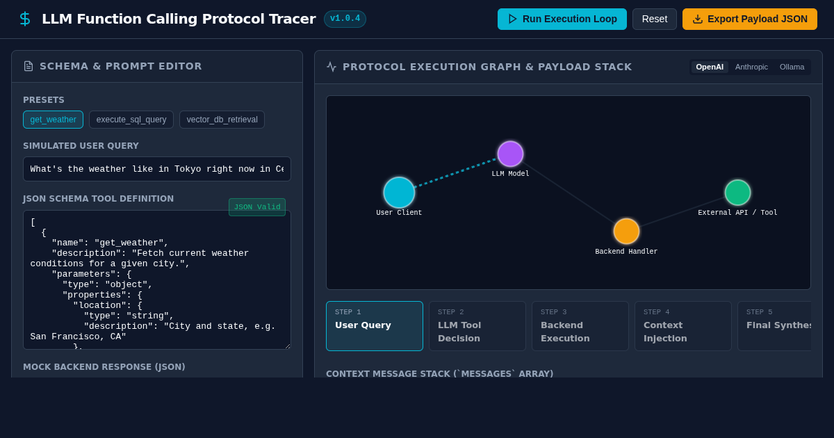 LLM Function Calling Protocol Trace & Schema Workbench preview