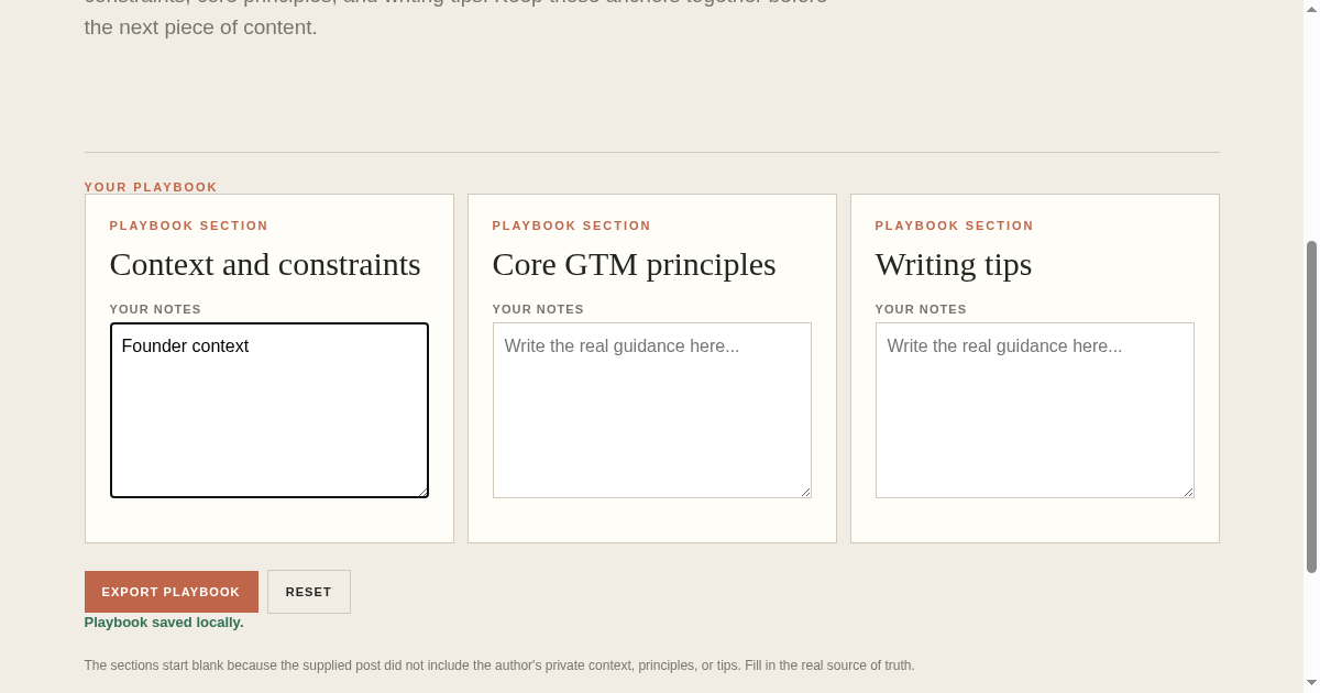 GTM content dashboard preview