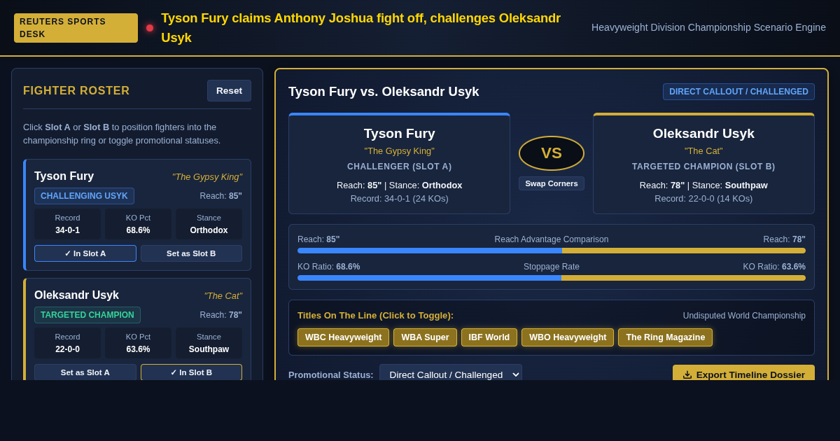 Heavyweight Title Bout Matrix & Timeline Simulator preview
