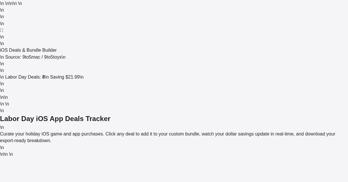 Labor Day iOS App Deals Tracker & Bundle Builder preview