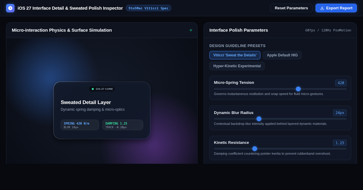 iOS 27 Interface Detail & Sweated Polish Inspector preview