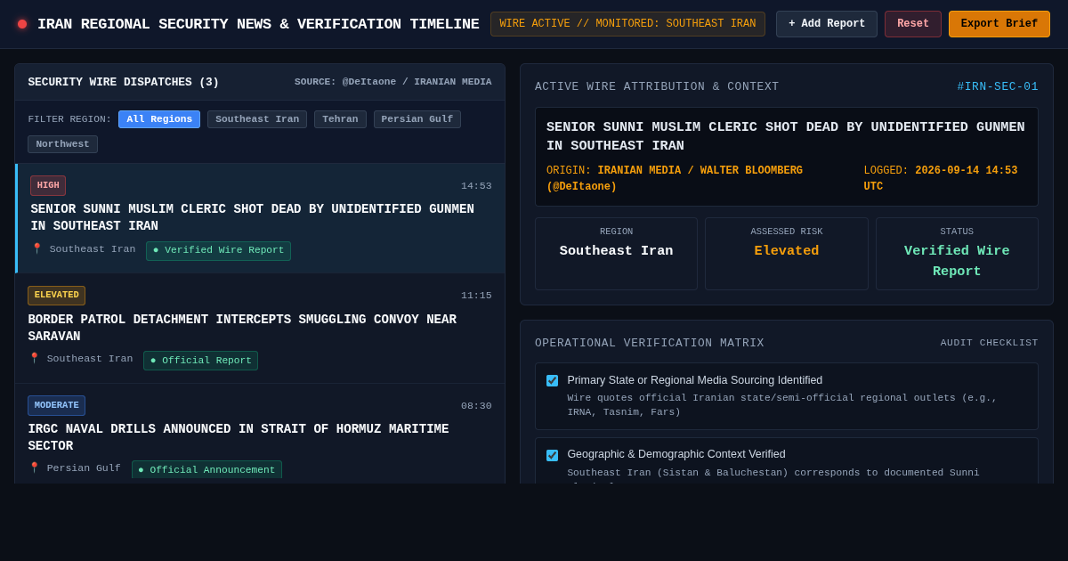 Iran Regional Security News & Verification Timeline preview