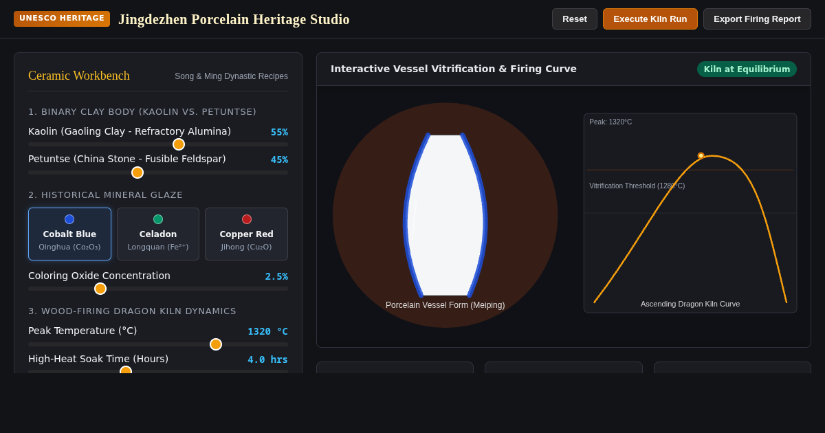 Jingdezhen Porcelain Heritage & Kiln Craft Simulator preview
