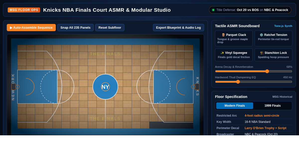 Knicks NBA Finals Court ASMR & Assembly Studio | MSG Floor Builder preview